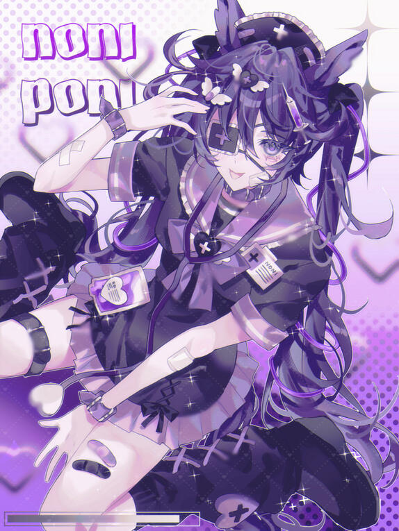 comm